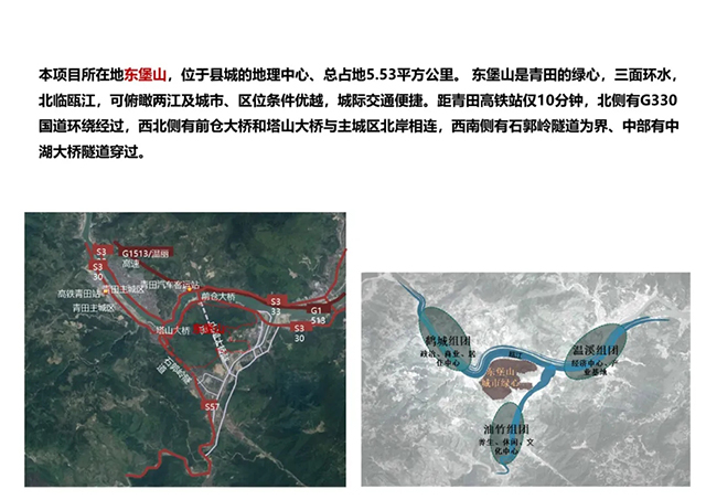 安特儀表集團有限公司