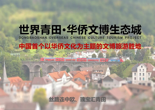安特儀表集團有限公司