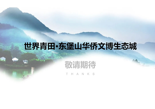 安特儀表集團有限公司
