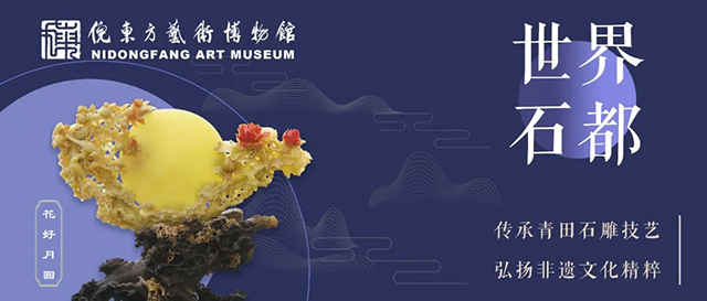 安特儀表集團有限公司