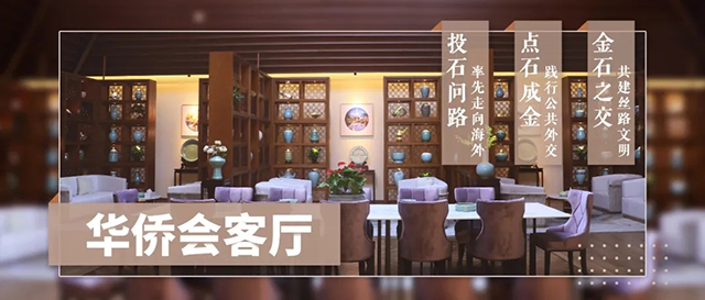 ANTE INSTRUMENT GROUP CO., LTD.