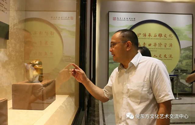 ANTE INSTRUMENT GROUP CO., LTD.