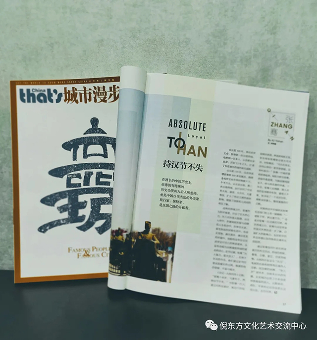 安特儀表集團有限公司