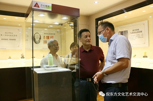 安特儀表集團有限公司