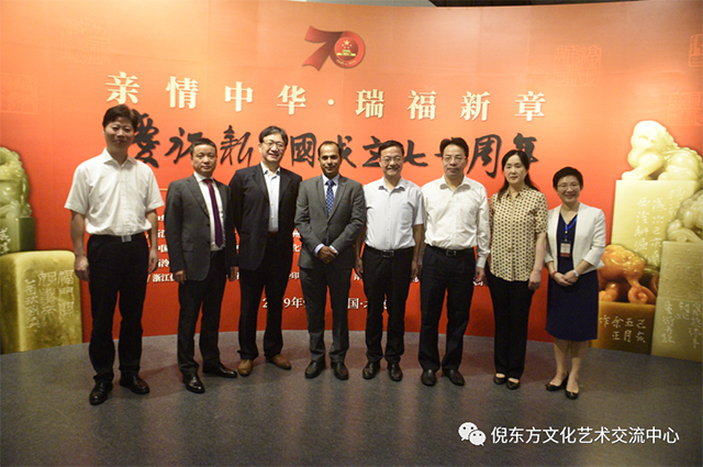 安特儀表集團有限公司