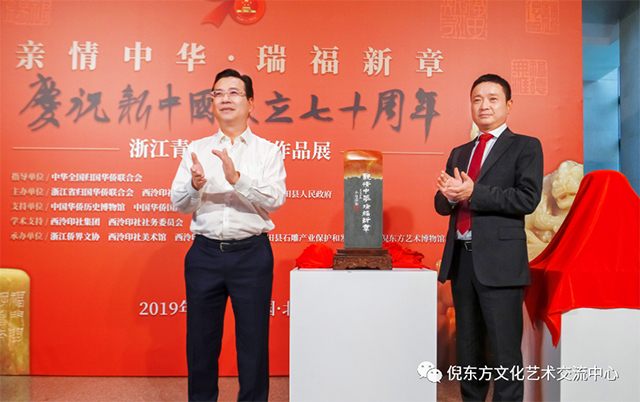 安特儀表集團有限公司