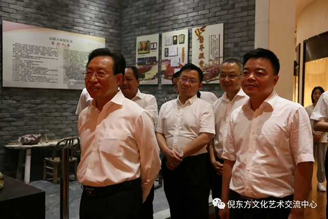 ANTE INSTRUMENT GROUP CO., LTD.