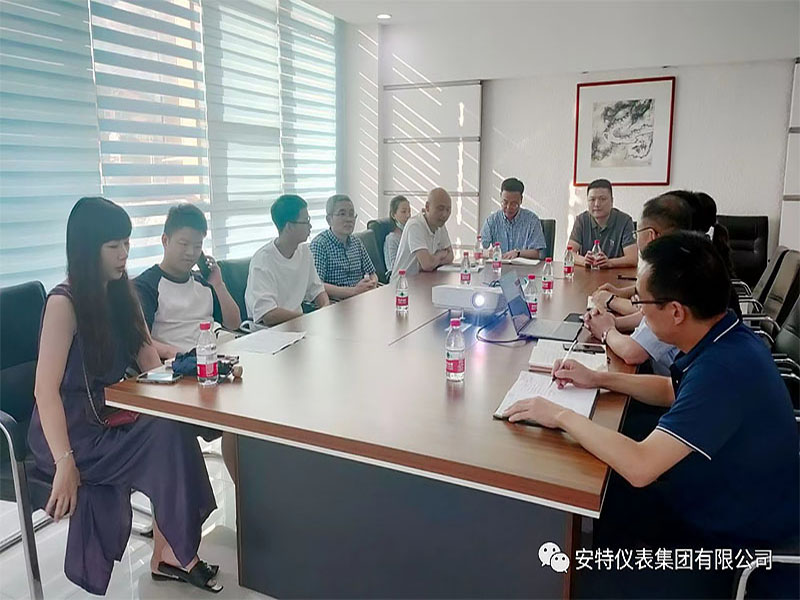 ANTE INSTRUMENT GROUP CO., LTD.