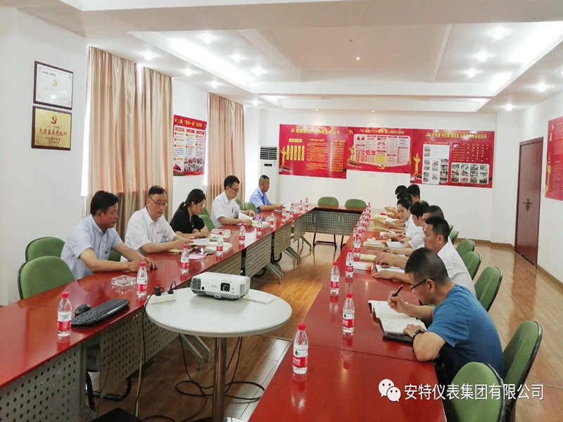ANTE INSTRUMENT GROUP CO., LTD.