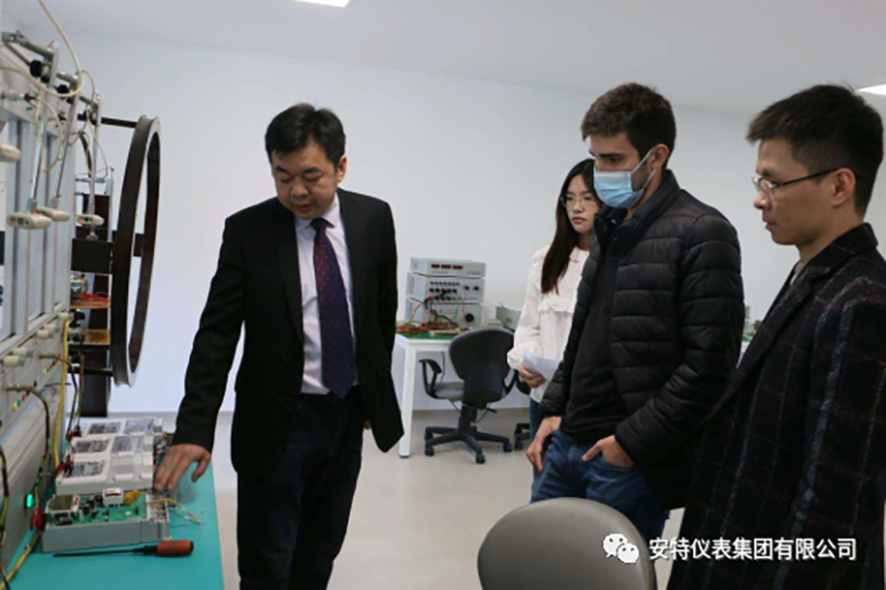 ANTE INSTRUMENT GROUP CO., LTD.
