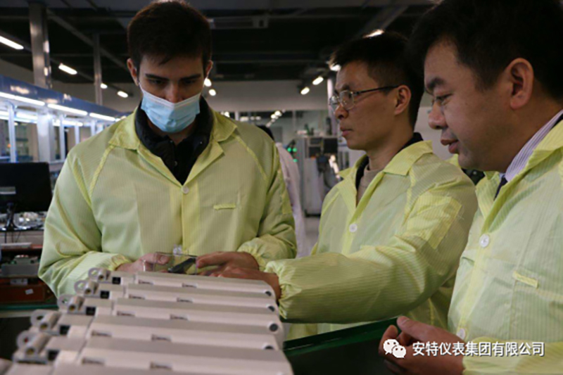 ANTE INSTRUMENT GROUP CO., LTD.
