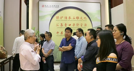 全省社科聯(lián)骨干齊聚倪東方藝術(shù)博物館