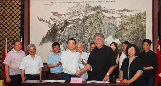 海峽兩岸印石篆刻文化交流基地簽約儀式